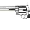 Smith & Wesson MODEL S&W500