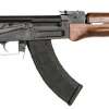 Century International Arms Inc. C39 V2 SA 7.62x39mm 16.5" 30+1