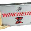 Winchester Super-X 25-35 Winchester 117gr