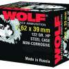 Wolf Performance 7.62x39mm