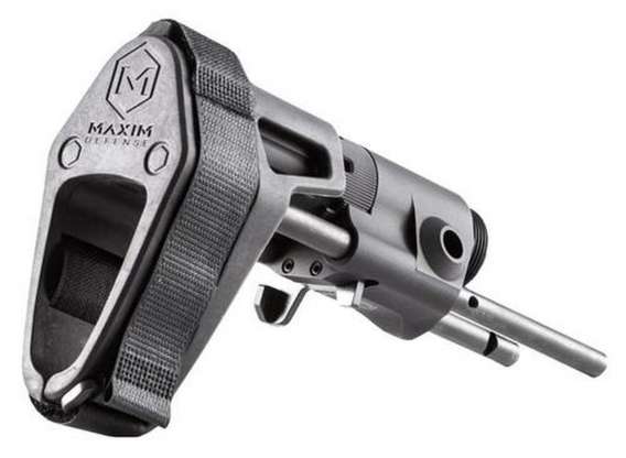 Maxim CQB AR Pistol Brace Rifle Aluminum Black Standard Maxim Defense