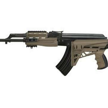 Advanced Technology AK-47 Polymer Tan B.2.20.1250 Advanced Technology