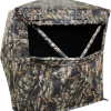 HME 2-Person Ground Blind 150D Shell Camo HME